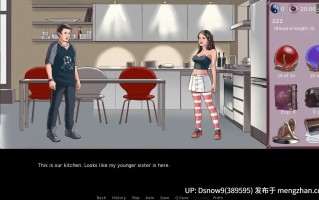 【欧美SLG/汉化/动态】欲望与权力 Lust and Power v0.75【PC+安卓/3.27G】