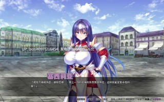 [ADV/PC]#靠辅助魔法建立的后宫无双生活 #Oppai Party Creampie Quest   #最強のおっぱいパーティーを作って孕ませハーレム冒険性活 v1.1.8 官方中文步兵版