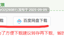 【日系ACT/官中/全动态/步兵/无码/裸露/全动态/巨乳】娜莉亚的新任务 娜莉亞的新任務 Narea’s New Mission v1.4 官方中文步兵版【232M】