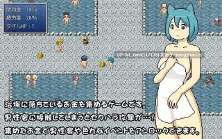 【PC/RPG/汉化】RJ201560 猫猫大浴场 [ものつーる]