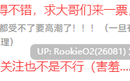 【SLG/官中/PC】我又幻想了 / I Antasized Again 官方中文步兵版 【2.12G】