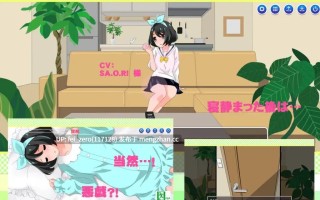 【PC/RPG/汉化】RJ318492 妹が俺の家に来た [ホップビール]