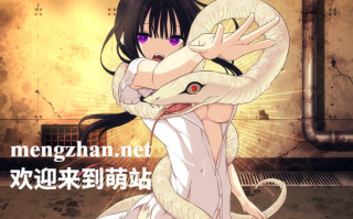 [萌站内嵌][爆款大体量神作][后宫细腻互动调教开发][黑皮帅气假小子]佐谷霞没有你就活不下去 佐谷霞巳はあなたがいないと生きられない v1.0+存档[AI汉化][11.7发售][660mb][度盘] 