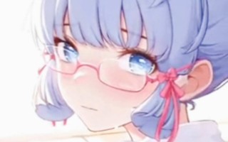 2d后入神里凌华