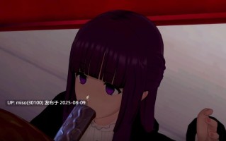 Iwara - 4.【催眠】母猪菲伦调教记