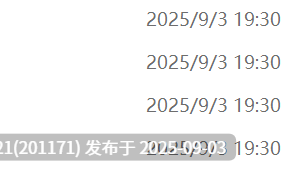 渔晚中文音声合集【128M】