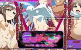 22[日式RPGAI汉化] 催眠复仇～对霸凌女的性逆袭～ 催眠リベンジ～いじめっ娘に性的逆襲～ AI汉化版[PC332M]
