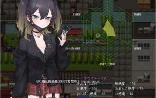 · 游戏Title:  メ○ガキちゃんはわからせたい / A 雌小鬼纱季 萌站植入