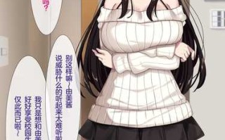 我女友的录像  番外篇