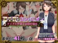 [热门RPG/汉化][安卓+PC]选手街的同伴～偶像声优百合华的场合官方AI中文版+全CG存档[2.7G]