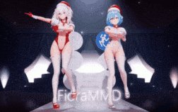 新作-【エロ催眠標識MMD】 サンタし〇ラミ🦁☃️でスターナイトスノウ - StarNightSnow by SSRN & L-my