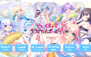 【ADV/AI汉化/PC】ドカイチャ！！ ラブピカルポッピー！ 