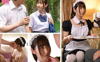 胸糞NTR 初めて出来た大切な彼女が近所で有名なセクハラ資産家オヤジの性奉仕メイドとして雇われてしまいました… 一ノ瀬あおい （BOD）