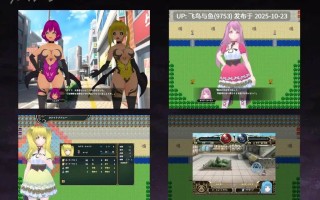 PC/RPG./#魔法少女西莉亚·奈茨 #魔法少女セリア・ナイツ AI汉化版