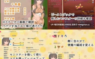 ✅社团名：#Orange Piece ▫️名称：紫罗兰 ▫️原名：Violette ▫️版本：———  