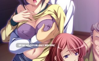 【PC/ADV/汉化】与妻子的母亲背德淫奸/妻の母との背徳淫姦～お義母さん、女房とするより興奮するよ～