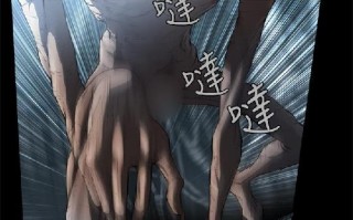 韩漫【梦】完结