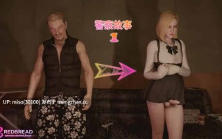 [Red Bread🥖紅麵包] Police story   警察故事 01-05+video screenshots [Chinese]