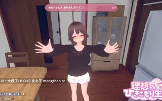 [SLG官中PC动态父女乱伦][猫3] RisoHiki 理想のひきこもり生活 ～父娘イチャイチャ同棲～ver1.09[911M]