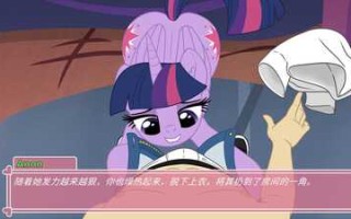 （转载资源）小马宝莉6.0，双端（pc+安卓）