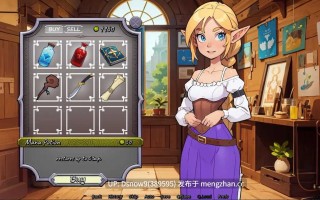 【欧美SLG/汉化/动态】NPC 故事：店主 NPC Tales: The Shopkeeper v0.45【PC/313M】