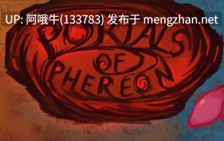 【回合制战斗/战旗/策略/PC/生肉】菲瑞昂传送门  Portals of Phereon [v0.31.0.1] [Syvaron][1.32G]【序号4448】