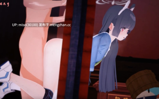 14. 34.爱钻洞的美游 Miyu []