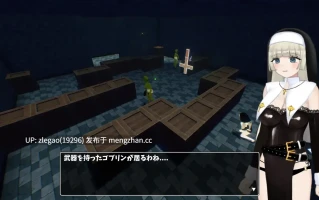 【PC/AI/3D/动态】见习修女酱因为缺钱，决定闯荡淫靡陷阱迷宫！！ 見習いシスターちゃんは金欠の為、エロトラップダンジョンに潜ります!! v1.0.1