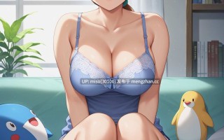 14.UnrealBeautyAIMIX NO.250 delia