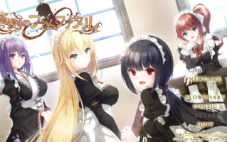 【ADV/AI汉化/PC】悠刻のファムファタル