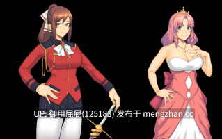 [爆款RPG/NTR/像素动态/更新] 亨特里亚编年史3 Henteria Chronicles Chapter 3: The Peacekeepers Part.1[P1 Update 19 Ver.5]+ Part.2[P2 Update 24 Ver.5 fix1] AI汉化版+攻略+存档 [2.86G]