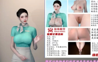 【3D/全彩无修】 InsertNameHere1~5 [2+130m][百度盘]