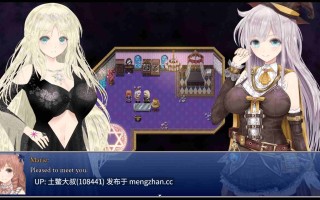 2D日式动态腐败回合制RPG 机翻 -- 零与浮城 Rei and the Floating City [v1.02] 5.2gb