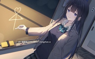 RJ01491172【浅見ゆい】【全年齢向け】放課後の相合傘に名前をかいて【バイノーラル】