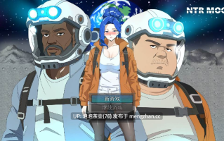 [RPG/官中/NTR人妻/内容追加] NTR 月亮 NTR MOON v260220 官方中文版