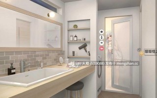 [SLG官中PC+安卓] 和存在感薄弱的妹妹一起的简单生活 存在感薄い妹との簡単生活 v0.9D [4.17G]