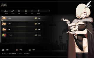 【ACT/PC/官中/动态/像素/触手/战斗H/修女】维拉达尔修女 Sister Virodar Ver0.18 官方中文版