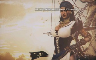 马头社~[FOW-008][161015]Sirens Call