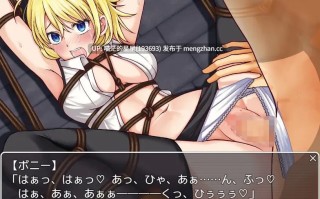 ✅社团名：#あふろでぃ〜て ▫️名称：邦妮和克莱德 ▫️原名：ボニー&トレイシー ▫️版本：———   【萌站植入】