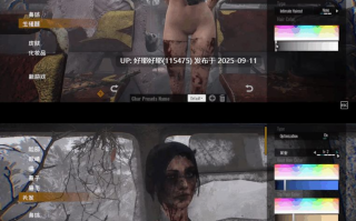 【度盘/PC/更新/大型SLG/末世/动态】寄生虫v0.1.2.5.0【共17.7GB】【官方中文】【原名：THE PARASITES】