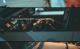 蠢沫沫_叫兽的恶作剧3