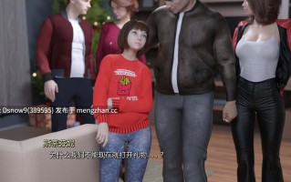 【欧美SLG/AI汉化/动态】心动难题 圣诞特辑 Heart Problems Christmas Special【PC/430M】