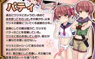 [RPG/动态/AI汉化] 人妻剣士サツキの寝取られ売春記 [PC/1.7G]