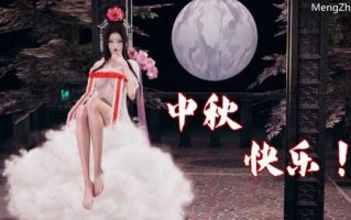 【3D/度盘/全彩】魔王炼成RE01-04+旧版01-07