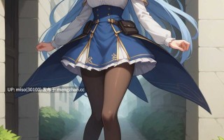 14.UnrealBeautyAIMIX NO.333 krulcifer