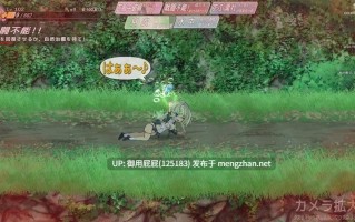 [猎奇ACT/动态/更新] 退魔巫女必须死 退魔巫女死すべし V0.250615 官中版 支援者版 [1.40G]