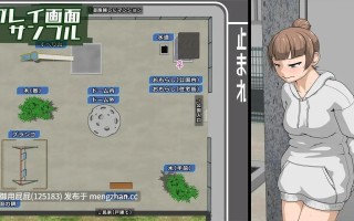 [SLG/特殊XP/重口] 紧急脱粪模拟器 キンキュウダップンシミュレーター v25.9.27原版生肉版 [370M]