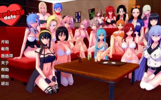 盟站汉化[亚洲风SLG/同人] 梦幻约会 幻想约会 Fantasy Date v0.25 汉化版 [PC+安卓-1.60G]