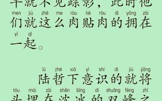 【海岛生存我的求生技能震惊女神】修改加料版【全】3.6MB