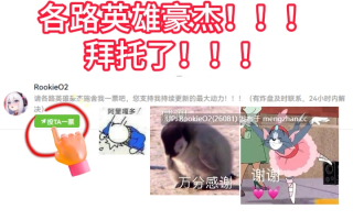 【SLG/官中/像素/PC】オレは椅子 官方中文版【200M】